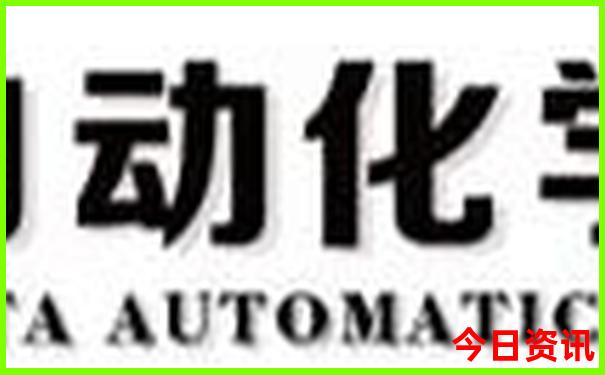 那个地方适合避暑